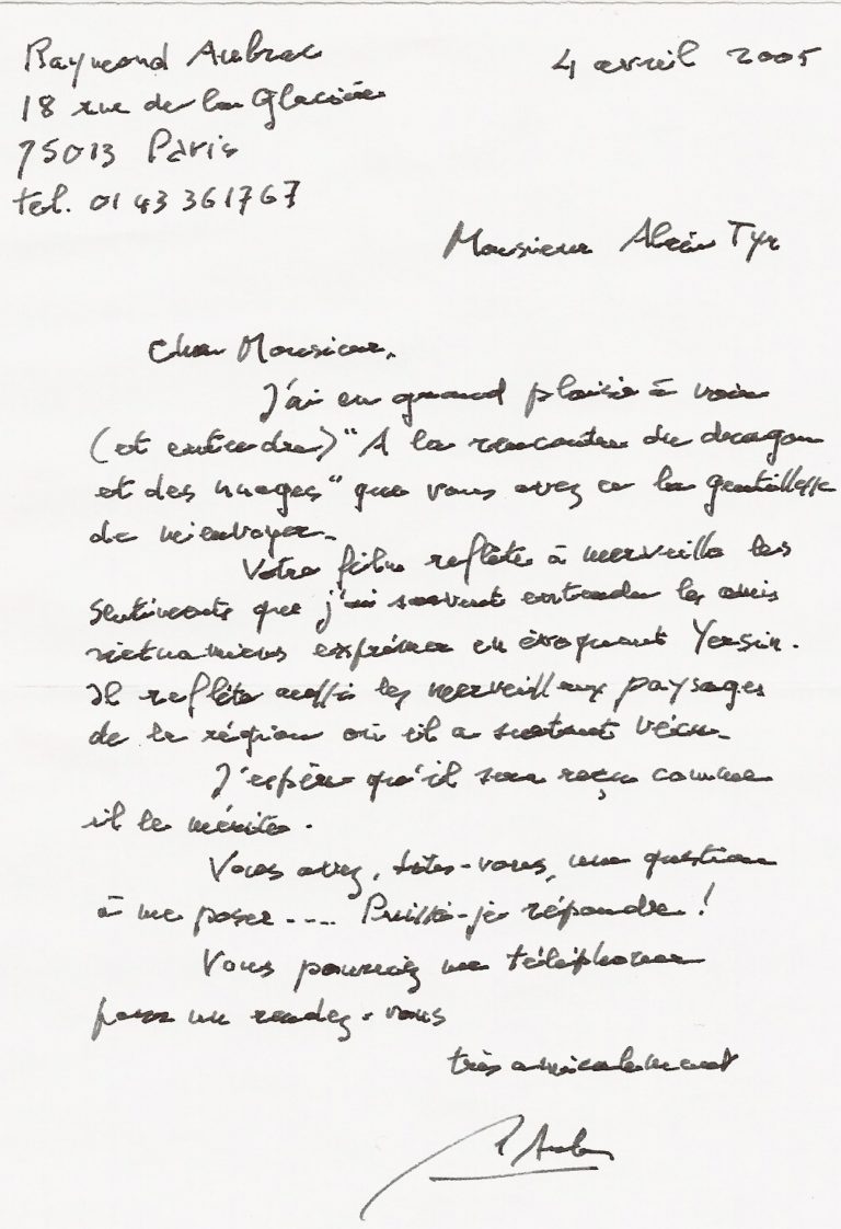 Lettre de Raymond Aubrac